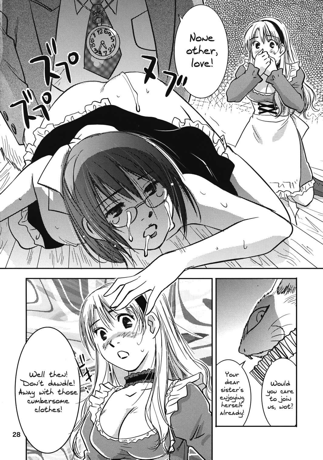 Alice In Wonderland Dj - Fushigi No Kuni No Alice Chapter 1000 Page 27